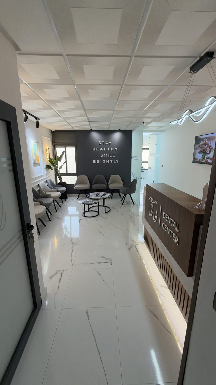 Espace d'accueil du Centre Dentaire Hayzoun